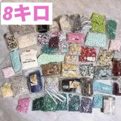 シーリングワックス 粒状 大量セット 8.1kg まとめ売り - メルカリ