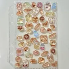 ボンボンドロップシール　ほかほかボンボン