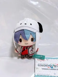 プロセカ　サンリオ　ふわぷち マスコット　青柳冬弥 ポチャッコ