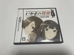 いかもの探偵 アドベンチャー　推理　レトロゲーム　サイバーフロント