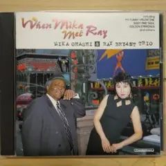 When Mika Met Ray