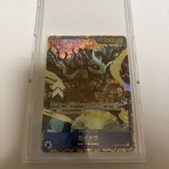 Item thumbnail for item 2c0d99f2-4965-4146-85c7-1f994b074f28