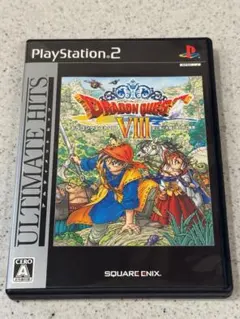 ドラゴンクエストVIII ULTIMATE HITS PS2
