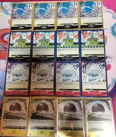 【禁止解除】雷迎 他 16枚セット ワンピースカード 即日発送