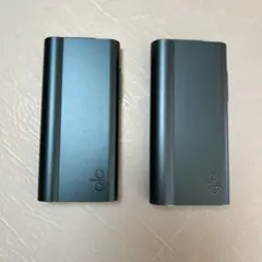 グローハイパーエアー