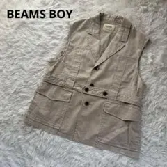 BEAMS BOY ビームスボーイ ベージュ ダブルボタン ベスト ジレ リネンのサムネイル
