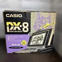 CASIO ワープロ PX-8のサムネイル