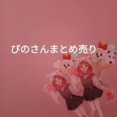 Item thumbnail for item f160f011-766f-4ea4-8cf6-355030fcf7d3