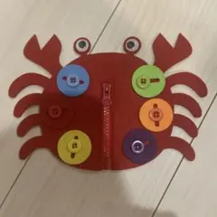 Item thumbnail for item 87c50f29-a188-46e5-b2f0-3347ed3510ff