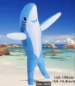 Inflatable Shark Costume,Without Battery