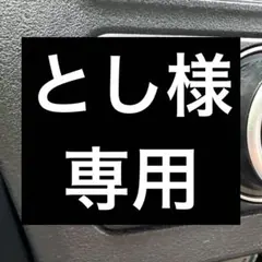 2026年最新】ルイヴィトン ノベルティの人気アイテム - メルカリ