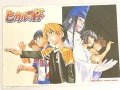 メルカリ