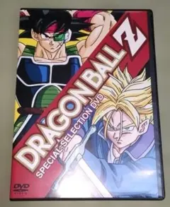 2025年最新】ドラゴンボール カード spの人気アイテム - メルカリ