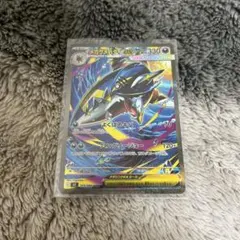 メガサメハダーex SAR MEGA 拡張パック インフェルノX 113/080
