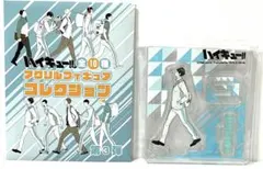 及川徹　ハイキュー アクリルフィギュアコレクション　第３弾　アクリルスタンド