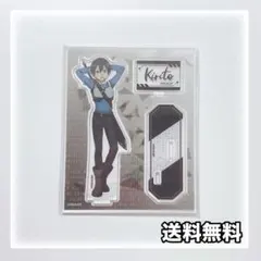 ソードアート・オンライン SAO アクリルスタンド キリトのサムネイル