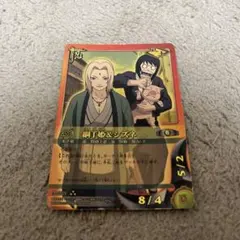 NARUTOカードゲーム 綱手姫&シズネ 忍-223 - メルカリ