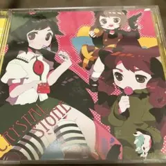 東方 CD Crystal Stone ShibayanRecords