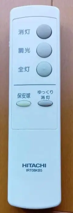 リモコン 照明部品