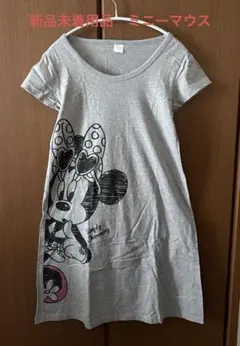 新品未着用品　ミニーマウス　カットソーワンピースＬ　ベルメゾン　ディズニー