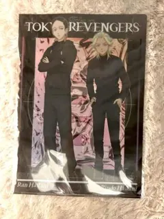 東京リベンジャーズ クリアファイル 灰谷兄弟 灰谷蘭 灰谷竜胆