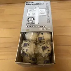 Item thumbnail for item 07c261ce-4eee-4bd3-b5eb-9909260a6fb6