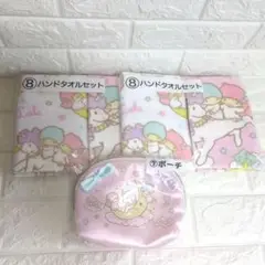 キキララ　 ハンドタオルセットとポーチ　サンリオ
