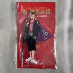 sakura様 リクエスト 2点 まとめ商品