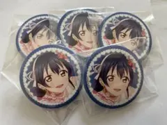 ラブライブ μ's KADOKAWA 園田海未 缶バッジ 5個セット