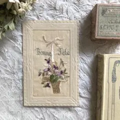 1918年　フランスアンティークカード　繊細なスミレ刺繍のアンティークカードのサムネイル