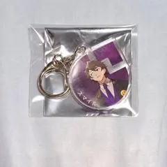 2026年最新】ワイテルズ スマイル キーホルダーの人気アイテム - メルカリ