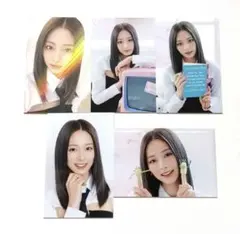 TWICE〜ツウィ トレカ WORLD TOUR ready to be