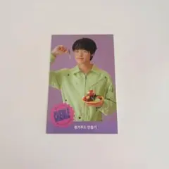 2025年最新】nct dream シーグリ 2021の人気アイテム - メルカリ