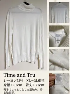 美品TimeandTru タートルネック ニット XL ホワイト チュニック丈
