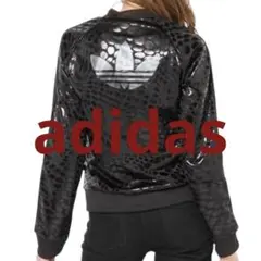 2025年最新】アディダス レオパード ジャージの人気アイテム - メルカリ