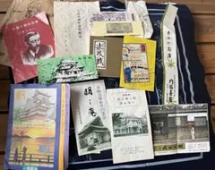 島根県 松江 観光パンフレット 資料セット 昭和 레트로 昭和55年