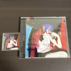 米津玄師　CD　IRIS OUT/JANE DOE