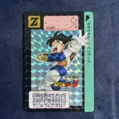 ドラゴンボールZ カードダス 129孫悟飯 キラ - メルカリ
