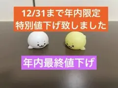 Item thumbnail for item 350342c2-f4c5-4319-97e4-77106c76b395