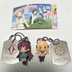 魔法少女まどかマギカ リトルマスコット パート2 佐倉杏子 巴マミ