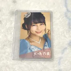 大場花菜 まとめ売り 74枚(封入を含む) - メルカリ