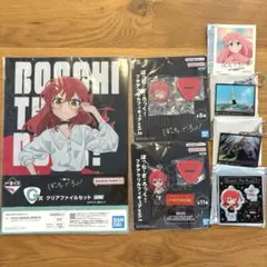 ぼっち・ざ・ろっく！ 8巻 comic ZIN限定 特典イラストカード セット