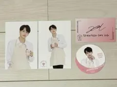 seventeen cafe 2020 ジョンハン