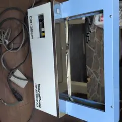丸山背負動噴機 UFB202B-15 - メルカリ