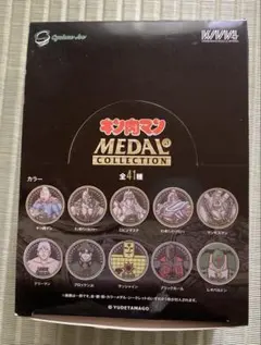 Item thumbnail for item 8948c752-cc49-4136-9f78-82c2d3dbdae3