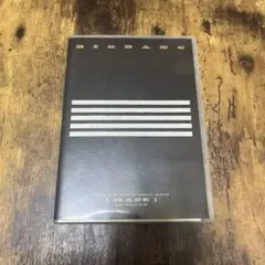 R様 リクエスト 9点 まとめ商品