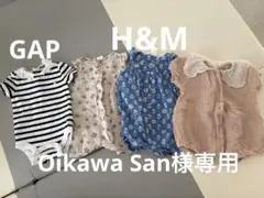 H&M 、GAP半袖 4枚セット