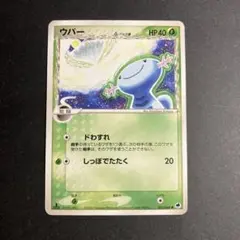 2026年最新】ポケモンカードゲーム 拡張パック さいはての攻防の人気