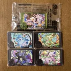 ポケモンフレンダ