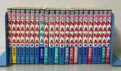 NANA全巻